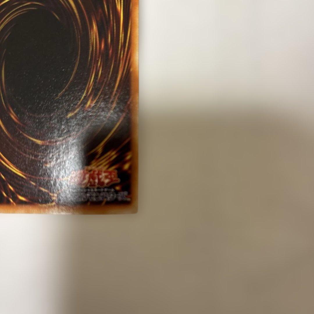 希少美品　遊戯王 字レア　初期ブラックマジシャンガール (G3-11)封筒付き