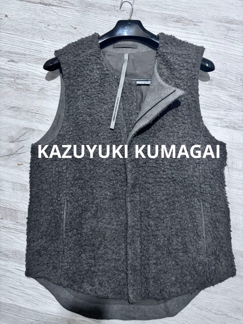 KAZUYUKI KUMAGAI フリースベスト グレー　スイス製riri
