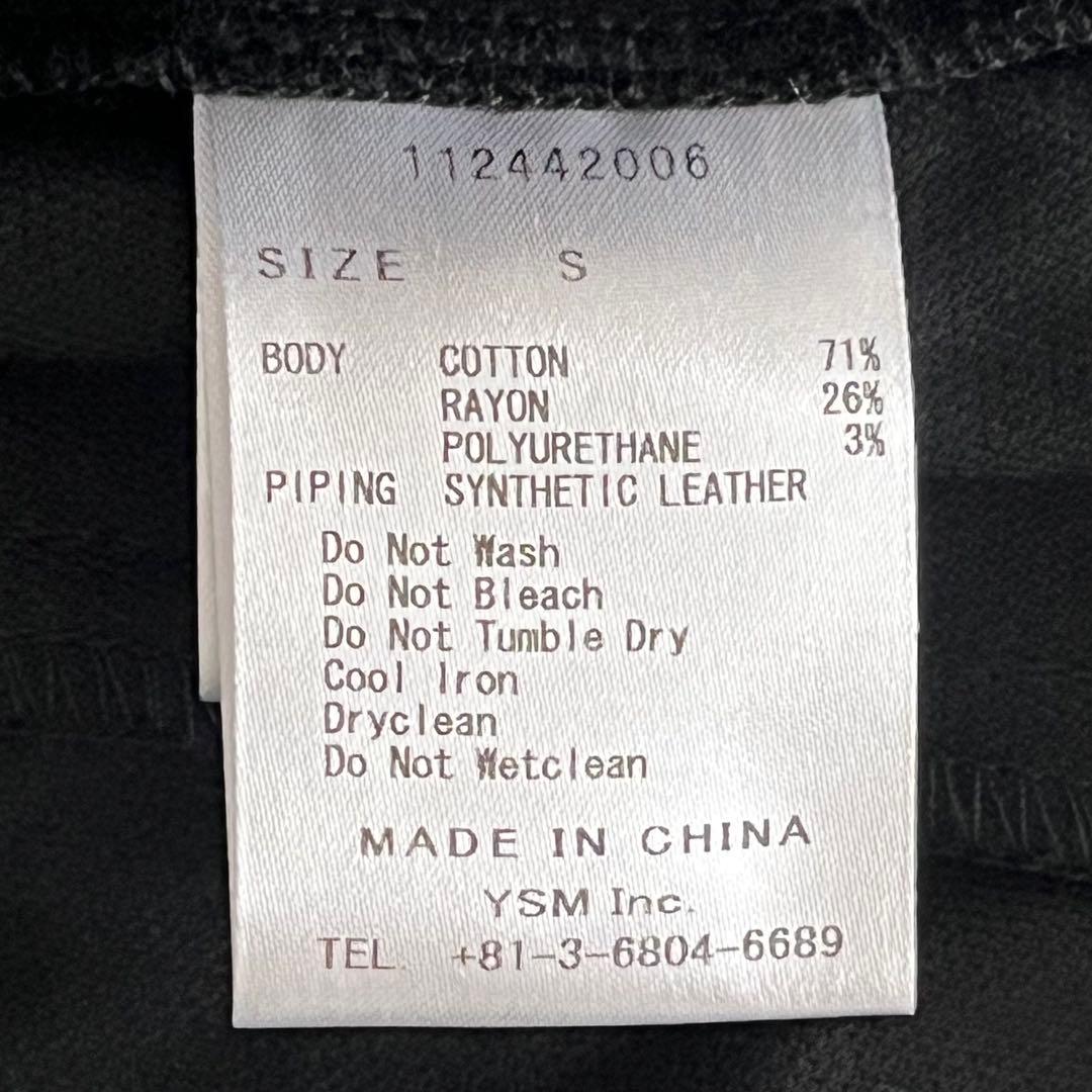 ダーリッチ darich 完売品 ハイウエストレースアップショートパンツ S