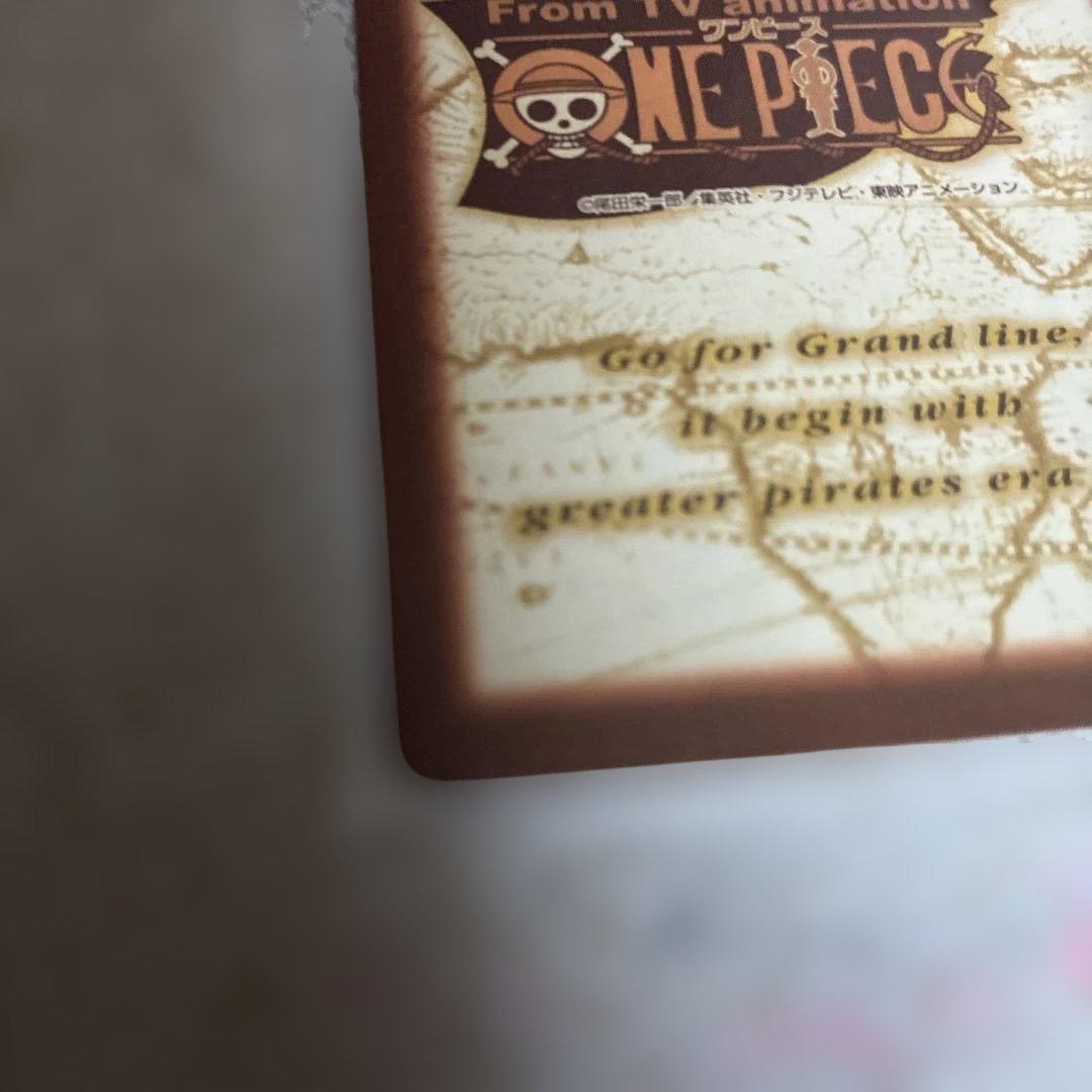 シャンクス　カードダス　ONE PIECE レア