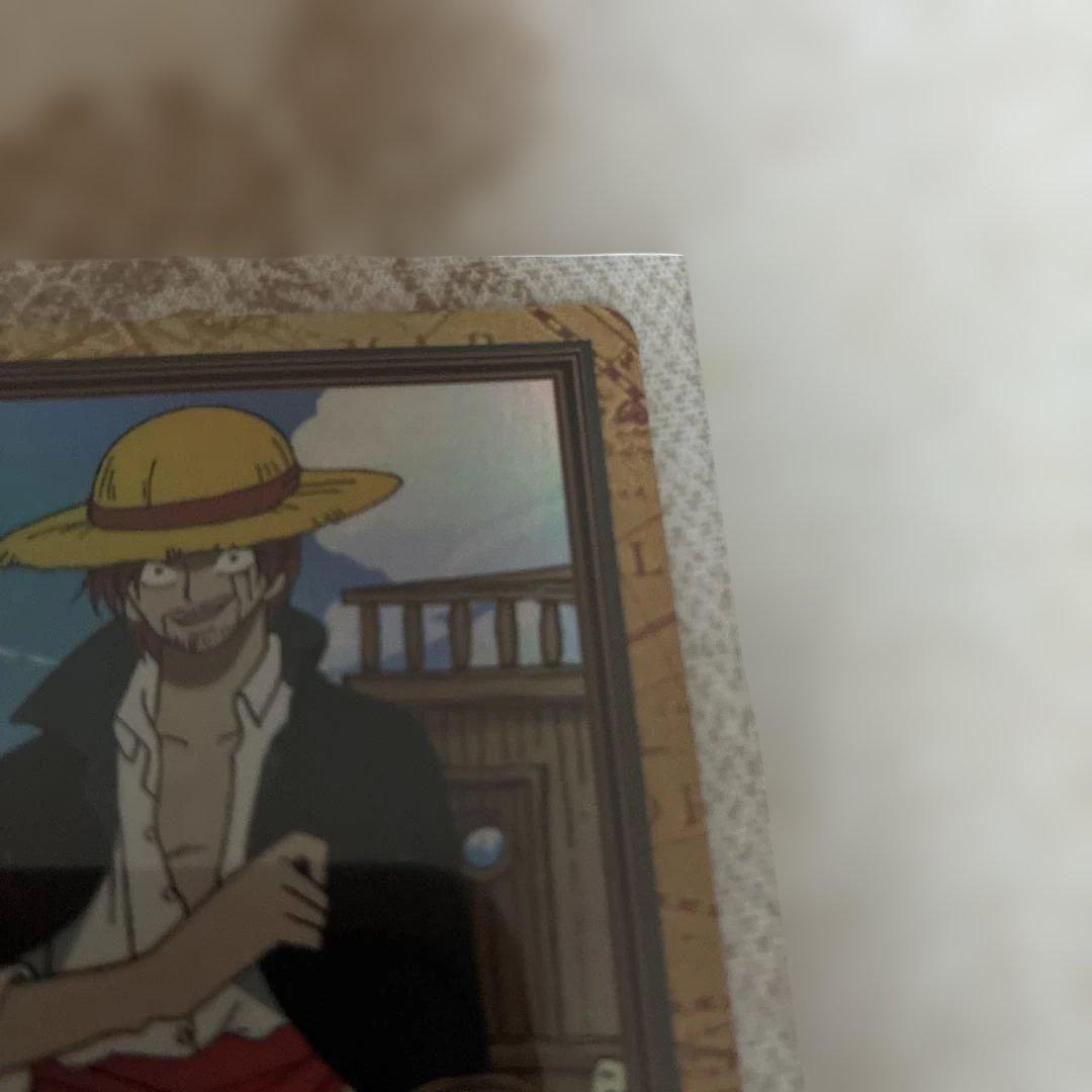 シャンクス　カードダス　ONE PIECE レア