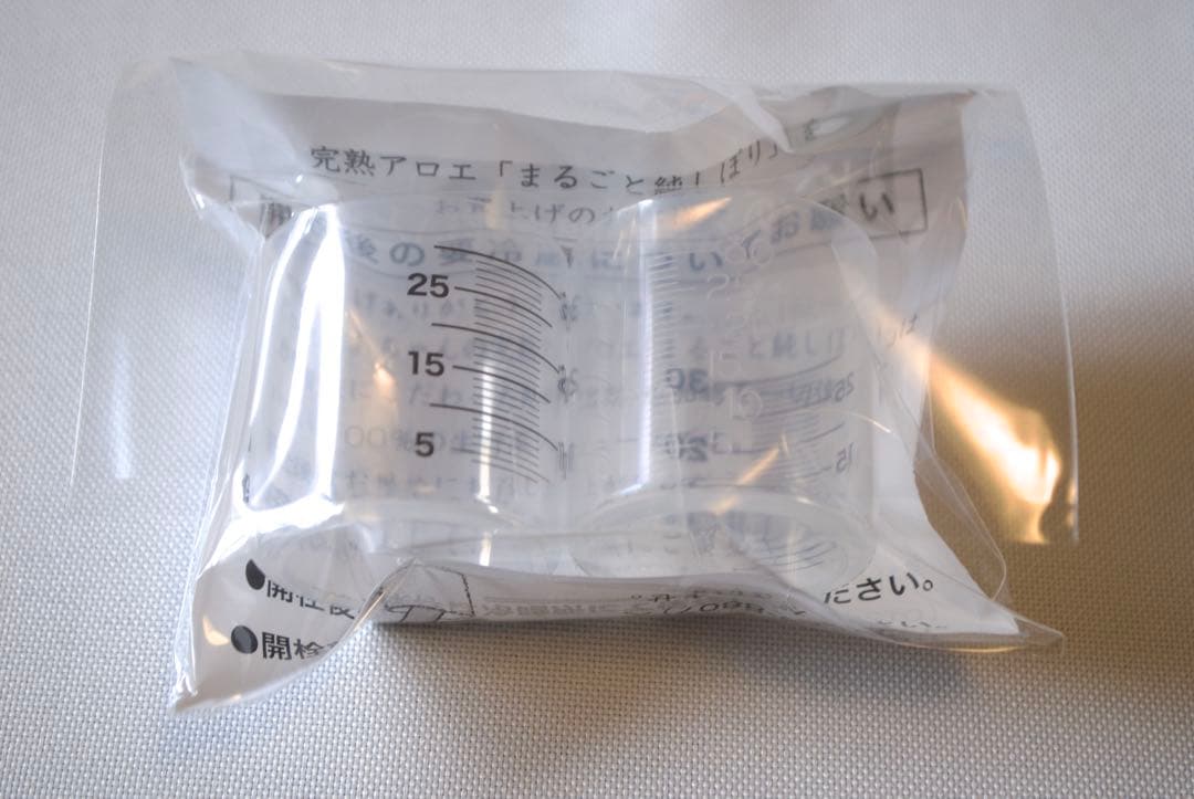 完熟アロエ、そのままの生命力を一滴に。 アロエ本舗　4本セット。