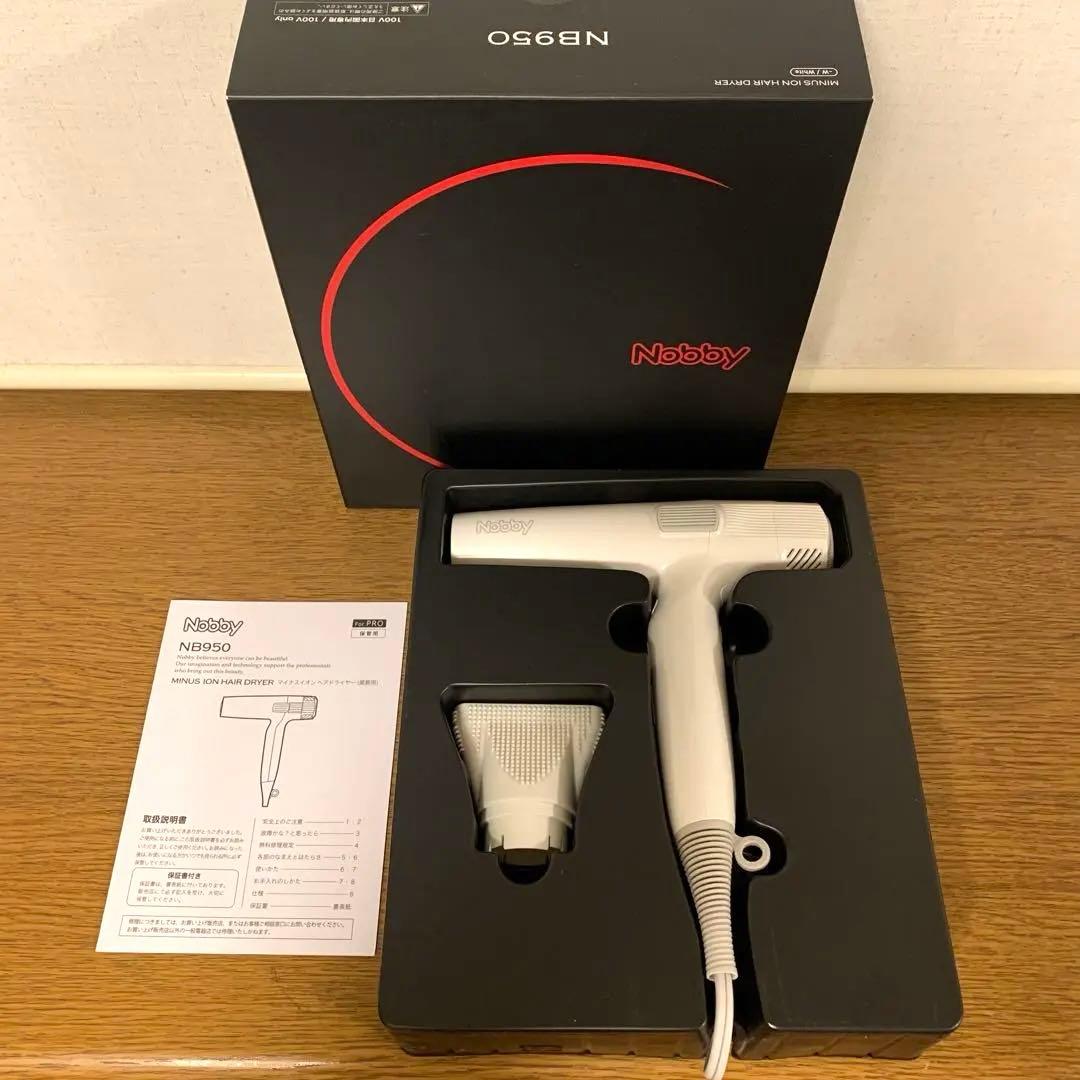 nobby ヘアドライヤー　NB950