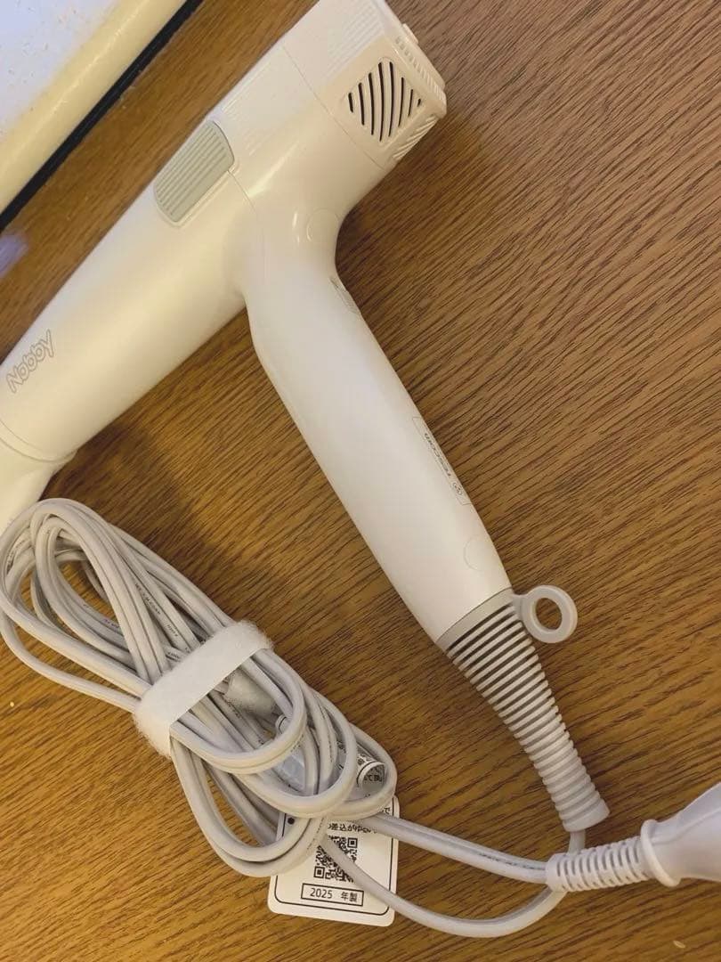 nobby ヘアドライヤー　NB950
