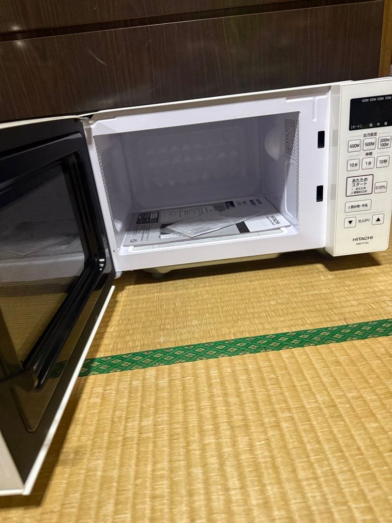 ★日立電子レンジ★