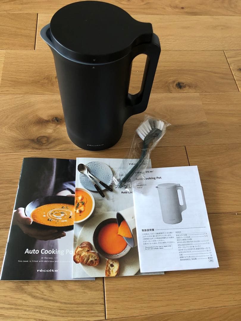 recolte レコルト 自動調理ポット スープメーカー RDY-2(BK）