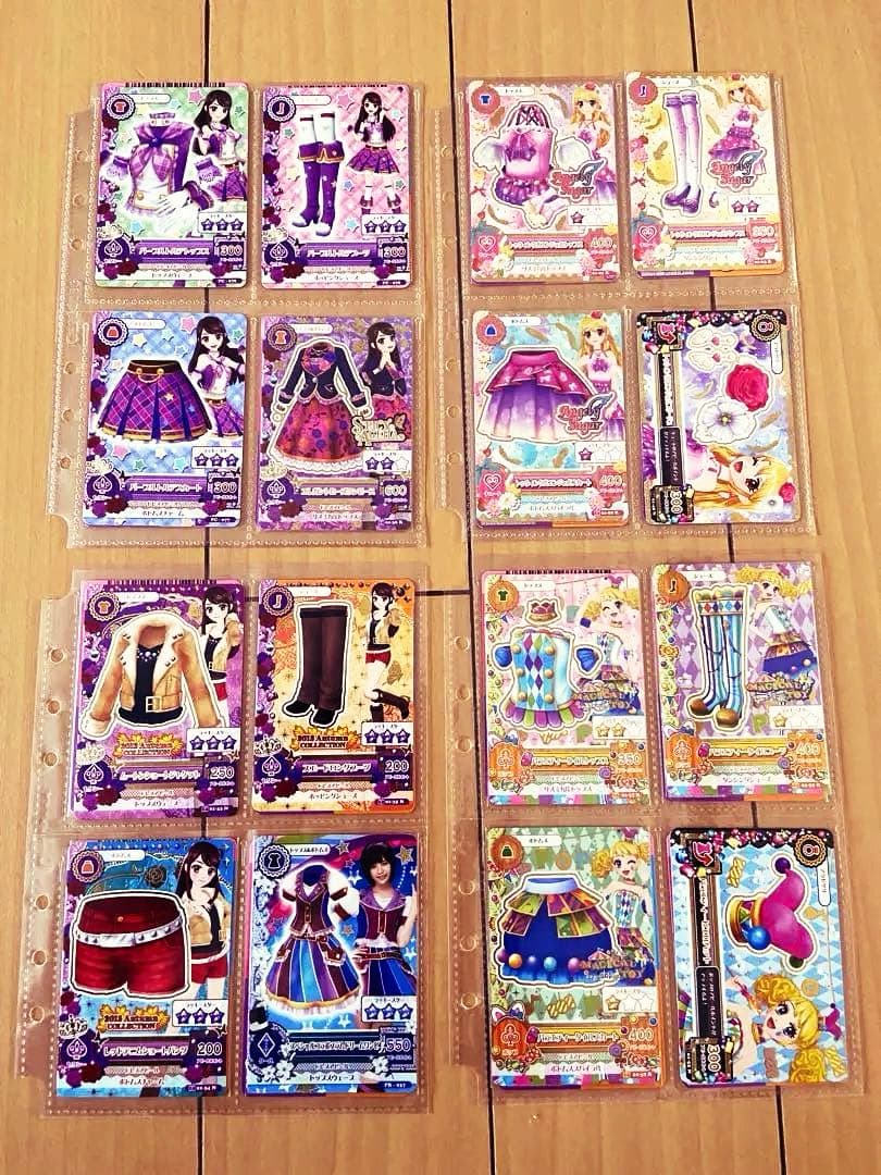 アイカツ！バインダー　カードおまとめセット