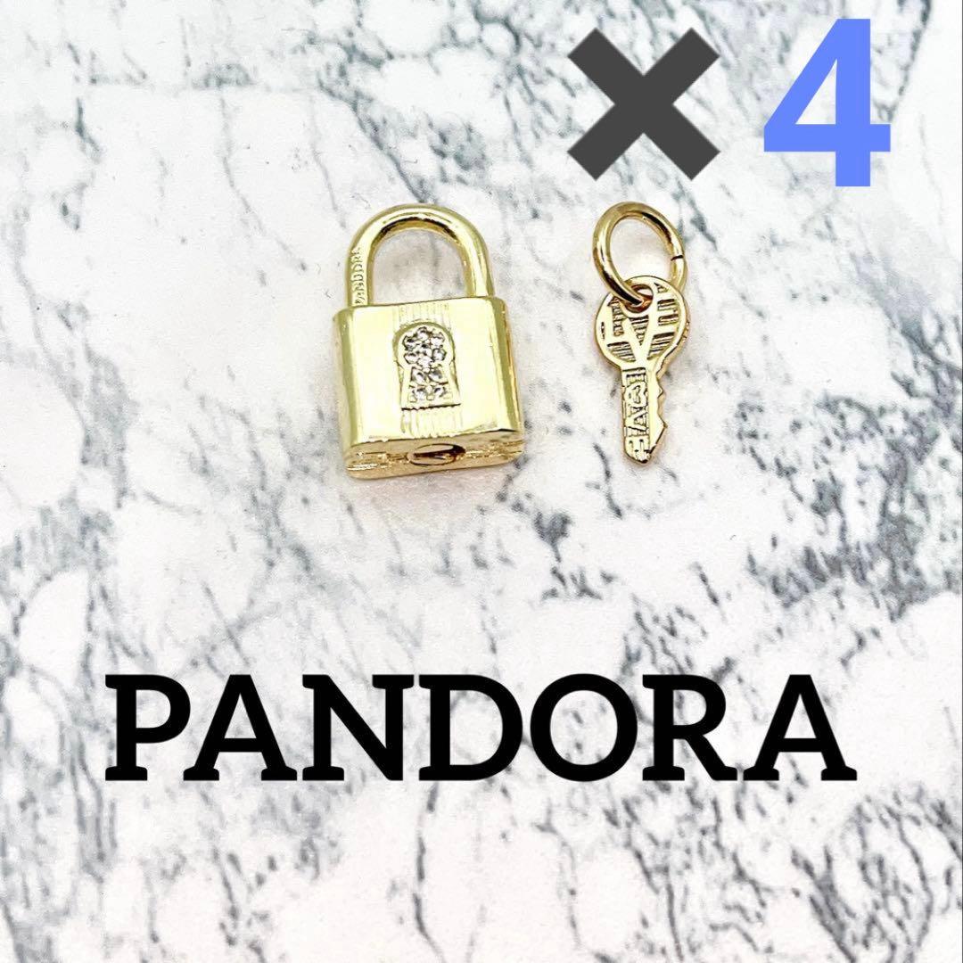 ひろ様おまとめ4点