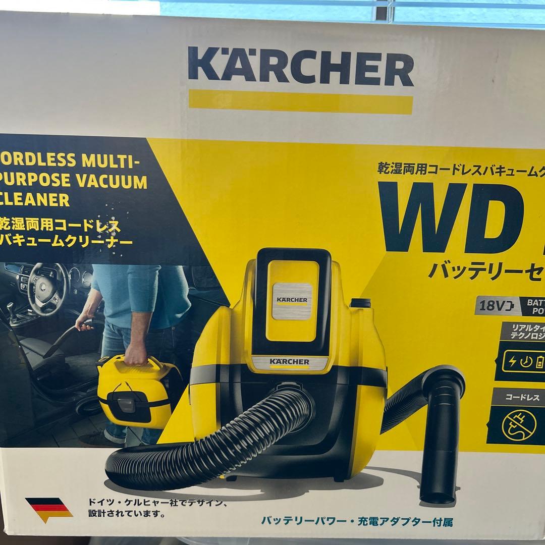 ケルヒャー　WD 1 バッテリー掃除機