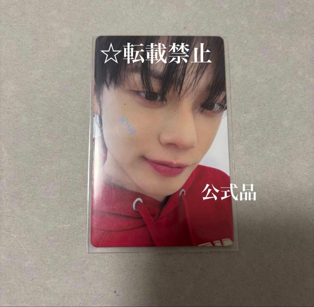 TXT fanlive 会場限定 MOAZONE ペンミ  FC 特典トレカ