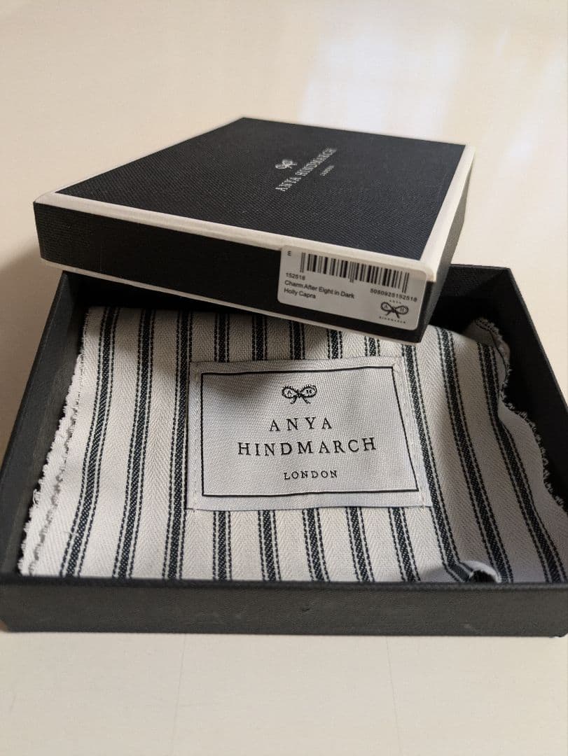 After Eight チャーム