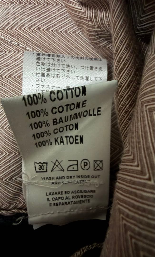 【新品未使用】DEVORE Incipit デヴォレ インチピット コットン