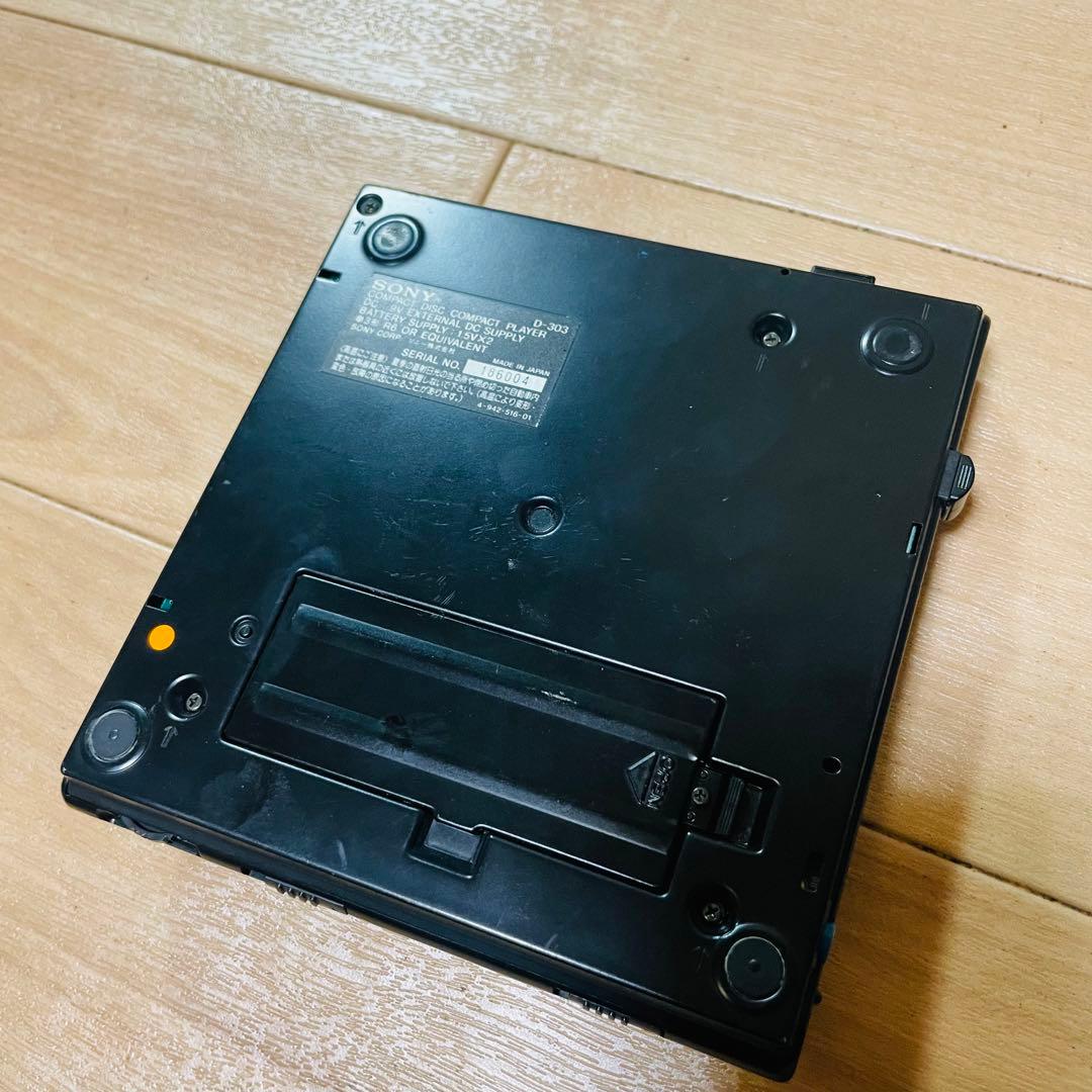 SONY Diskman D-303 ポータブルCDプレーヤー　現状品