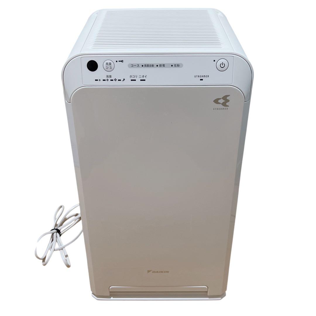 DAIKIN ダイキン 空気清浄機　MC554A-W 2024年製