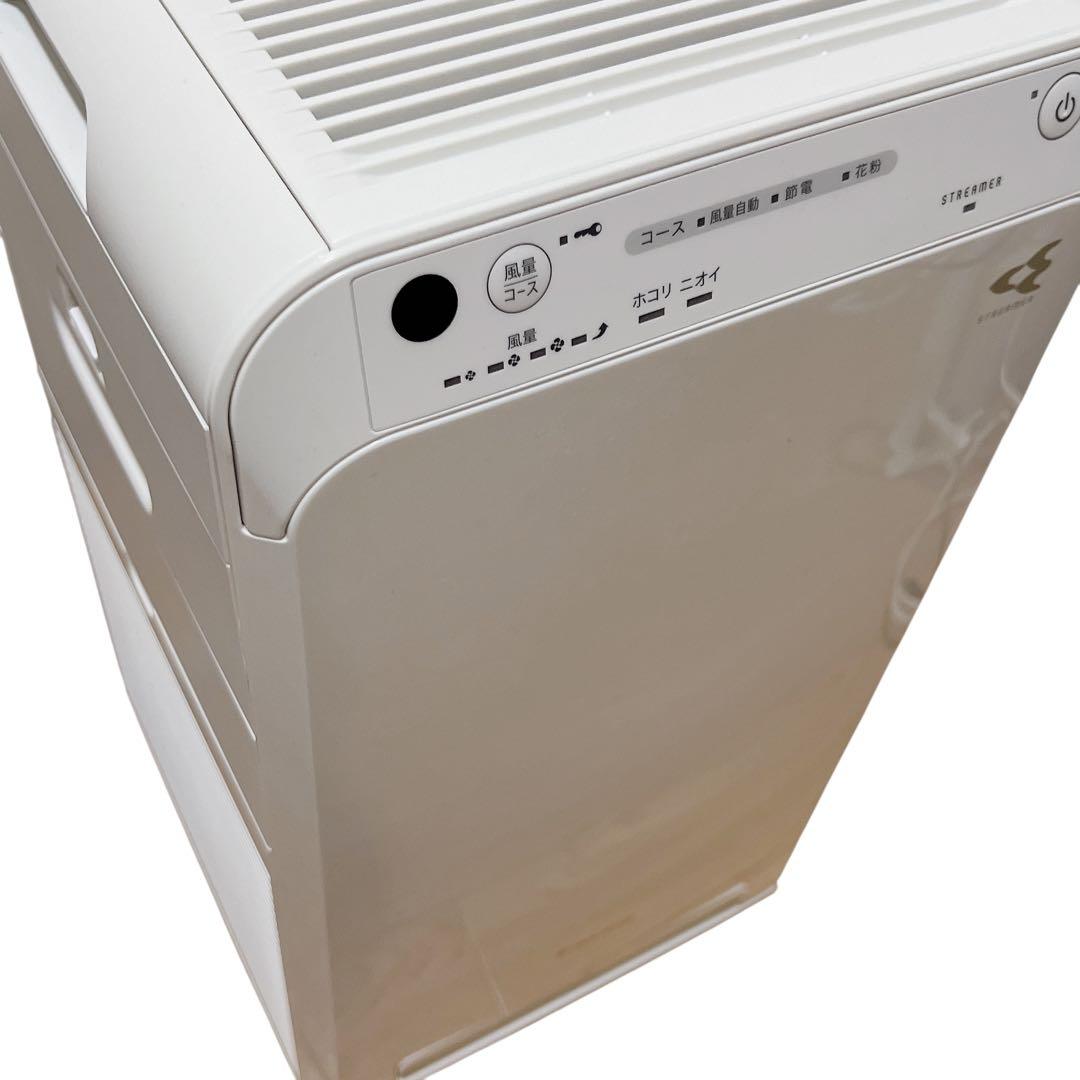 DAIKIN ダイキン 空気清浄機　MC554A-W 2024年製