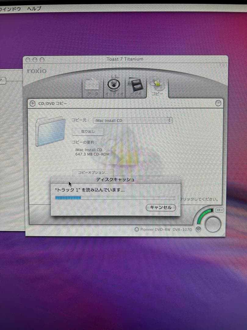 Apple Mac Pro シルバー 本体