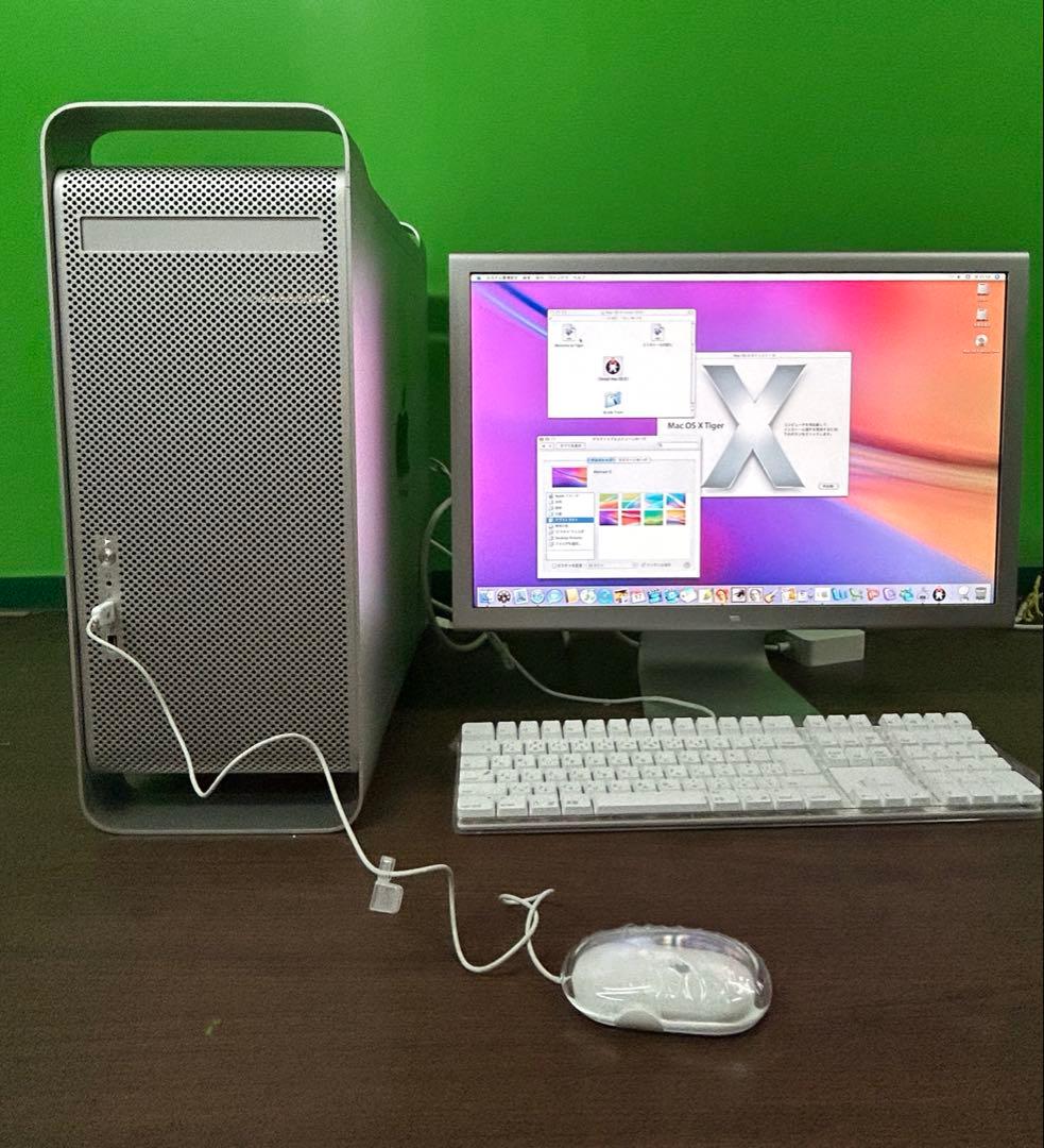 Apple Mac Pro シルバー 本体