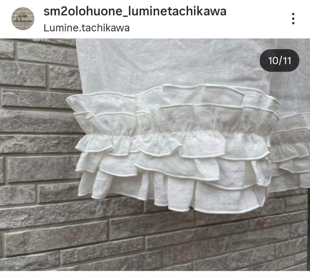 【新品】サマンサモスモス　立川限定　リネン裾フリルコクーンパンツ　オフ