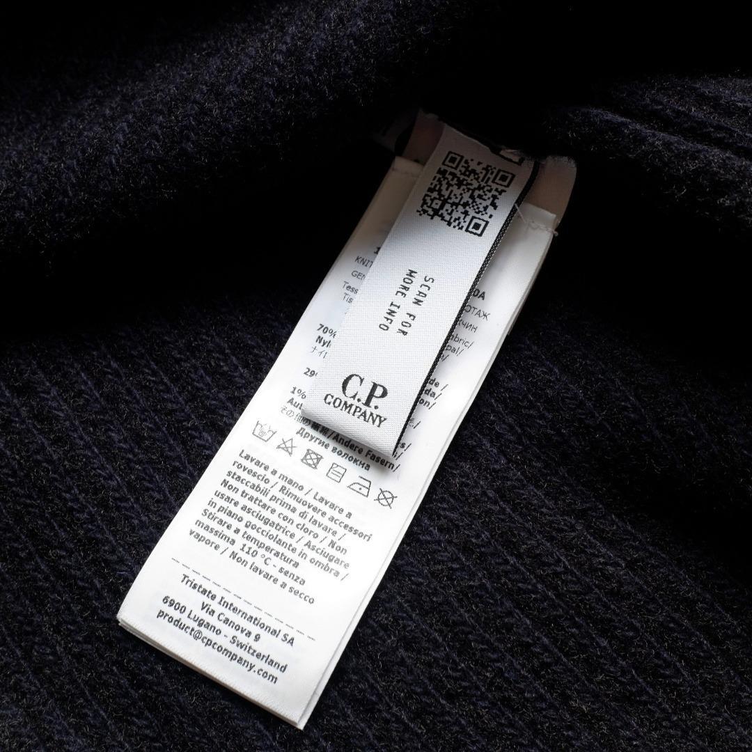 専用商品 25aw C.P.Company フリース ニットセーター M