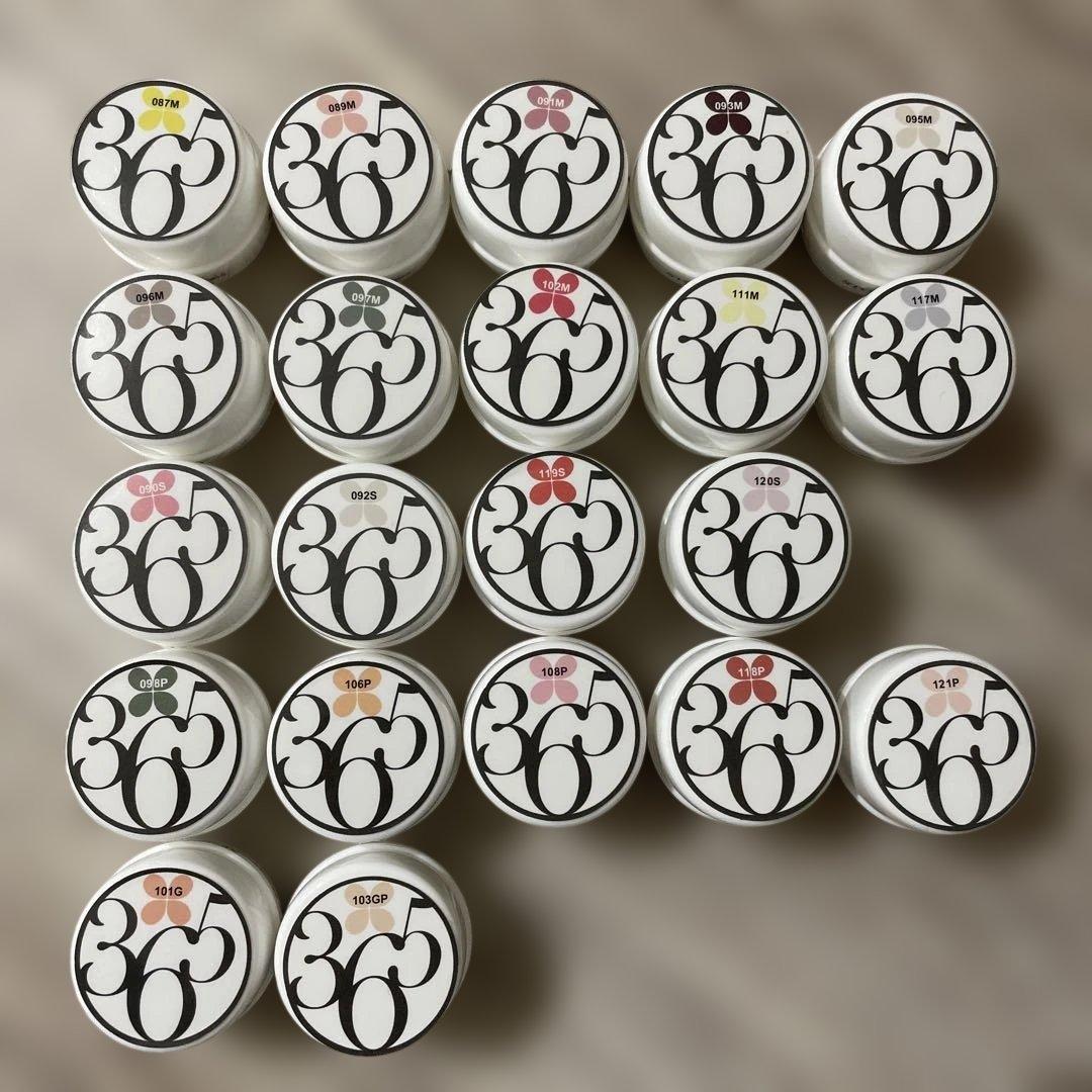 365ストーリージェル カラージェル 21個セット