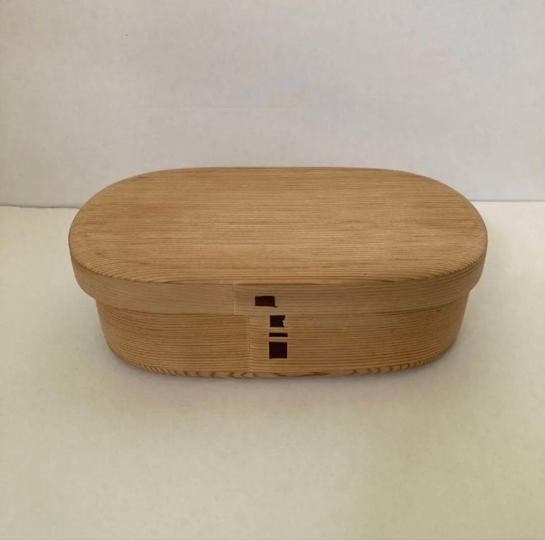 柴田慶信商店　曲げわっぱ弁当箱　小・中