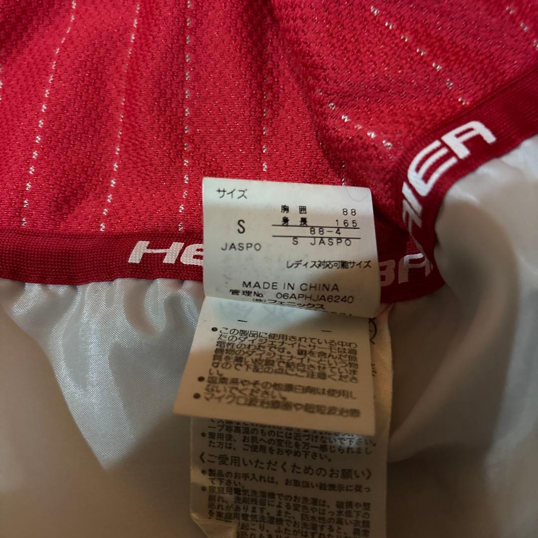 スキーウェア上のみ