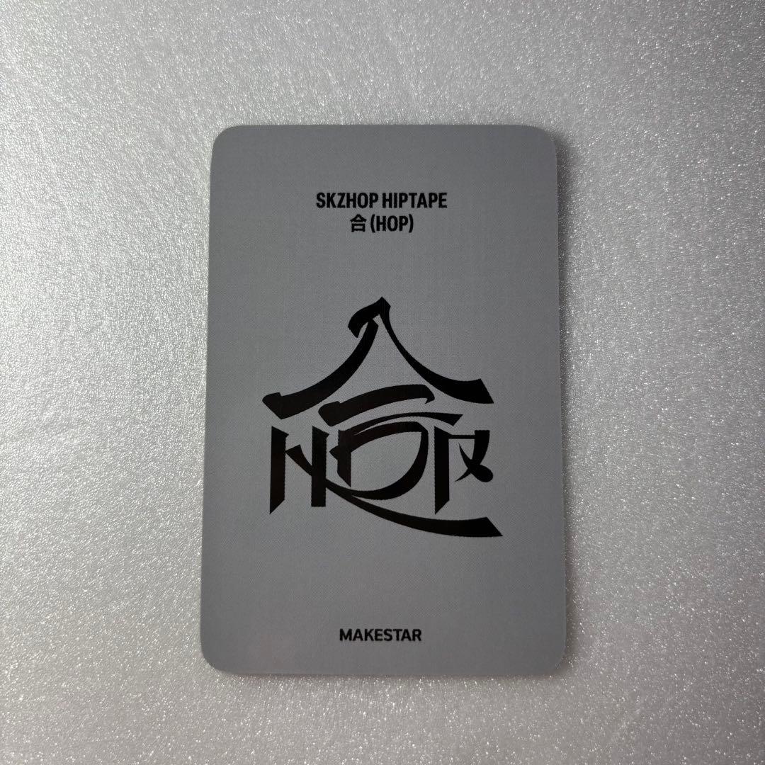 Stray Kids バンチャン 合 HOP makestar メクス トレカ