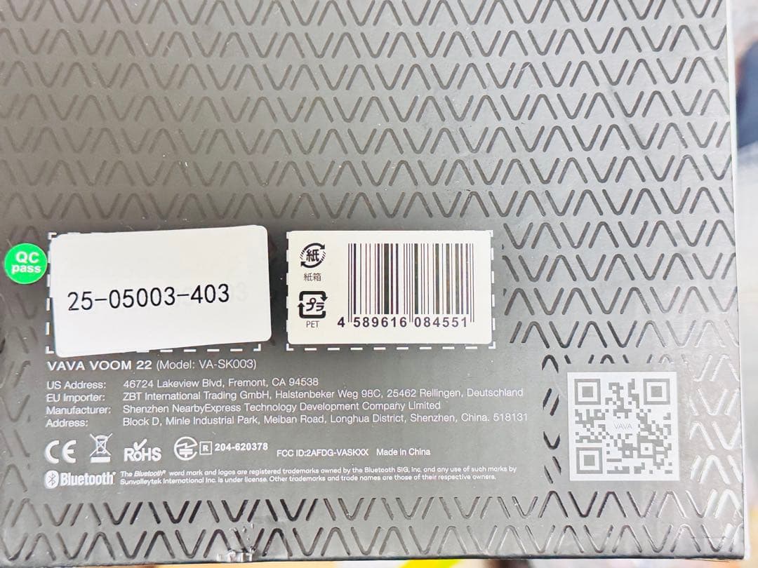 【新品】VAVA VOOM 22 ワイヤレススピーカー VA-SK003