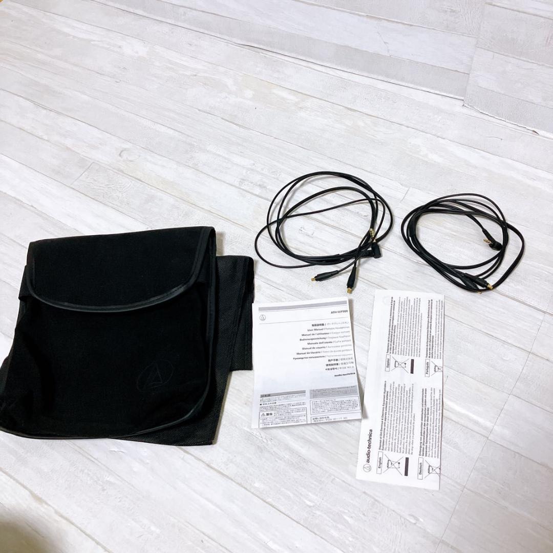 【極美品】オーディオテクニカ ATH-WP900 有線ヘッドホン ハイレゾ 杢目