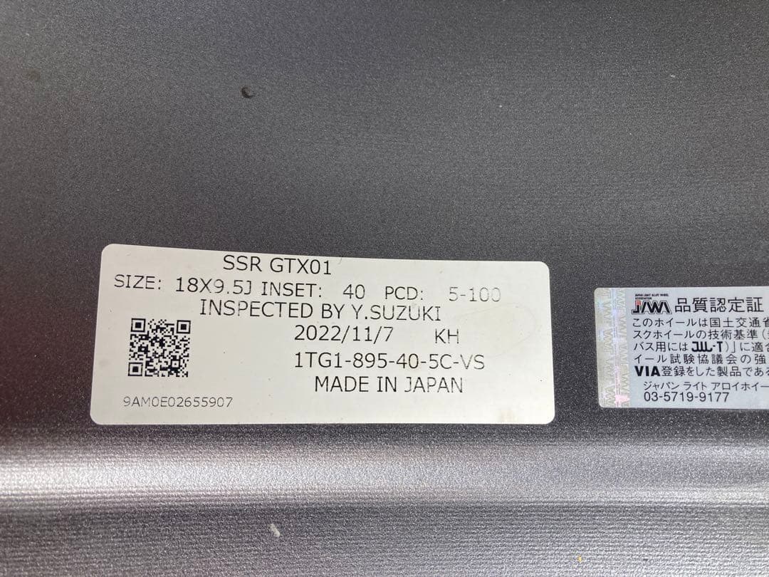 SSR GTX01 KAISER 225/40 R18 タイヤホイールセット