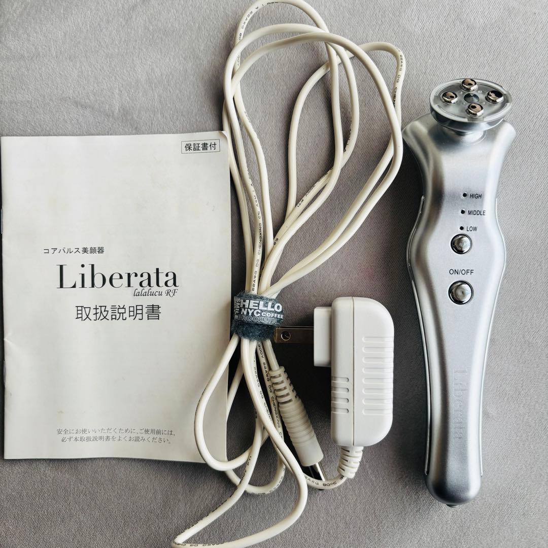 lalalucu RF ララルーチュ　美顔器