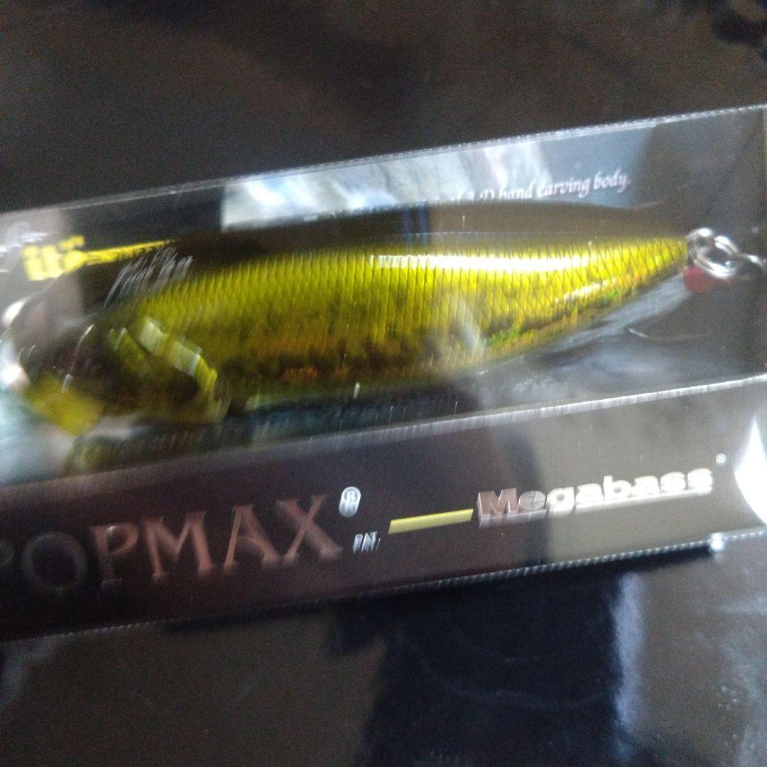 Megabass　ポップマックス