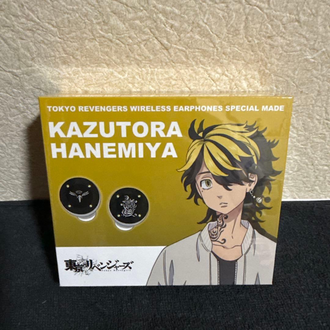 東京リベンジャーズ　イヤホン