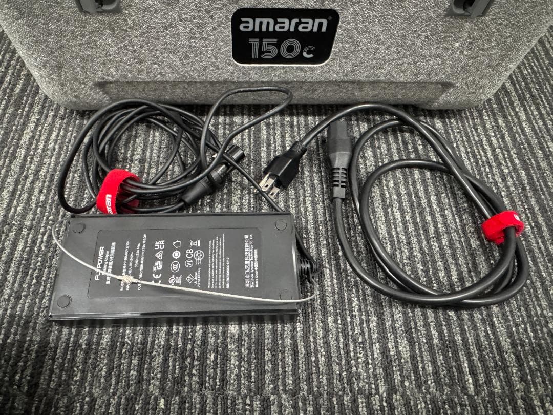 amaran製150C ハードケース付き機器 電源アダプター