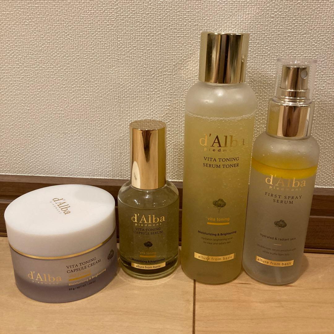 ダルバビタトーニングセット