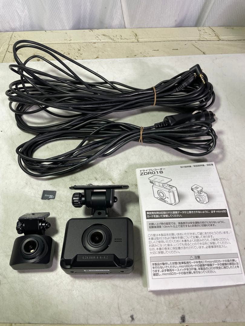 COMTEC ZDR 018 ドライブレコーダー　前後