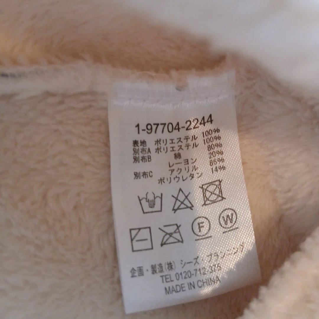 drug store's フリースフードパーカー