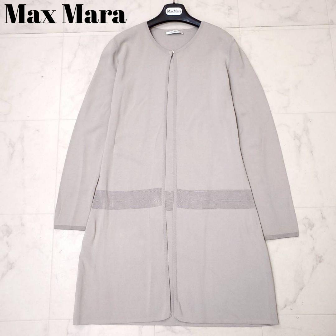 人気✨マックスマーラ 白タグ ロングニットカーディガン ウォッシャブル M