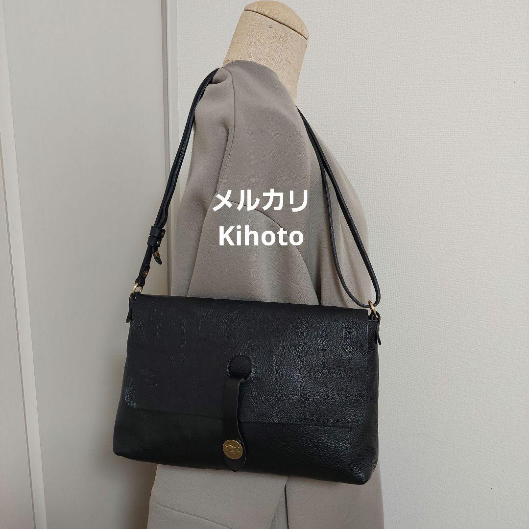 イルビゾンテ ILBISONTE ショルダー 黒 スクエア