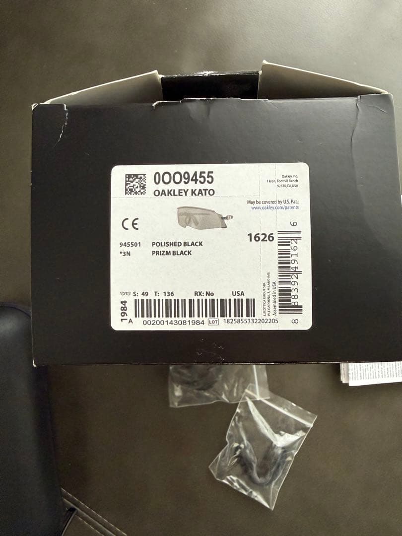 OAKLEY KATO サングラス PRIZM BLACK