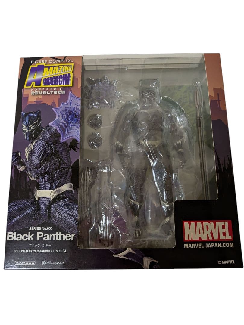 Mikaman Sachs 新品未開封 ブラックパンサー