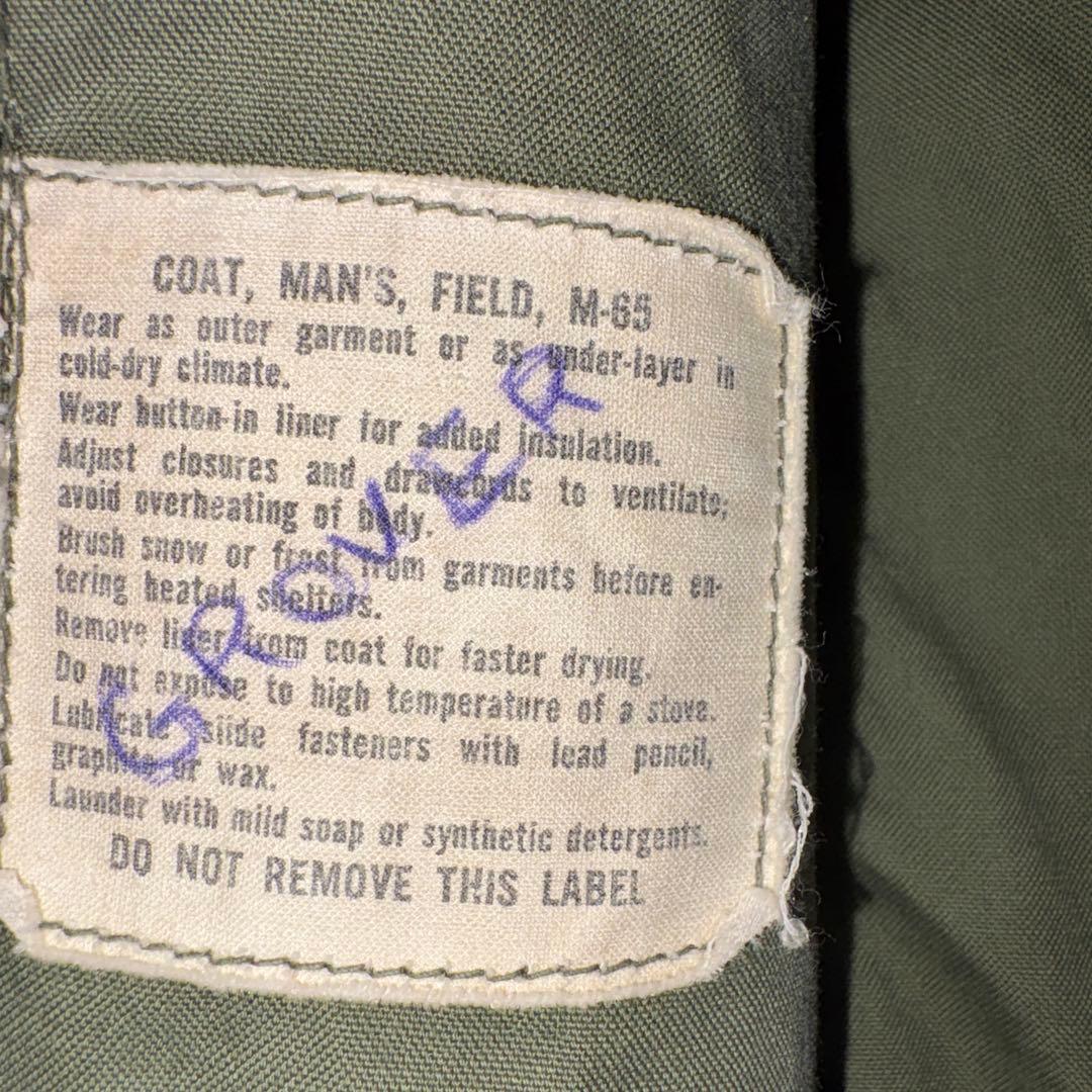 米軍 実物 69年 会計 M65 フィールドジャケット 2nd L-S