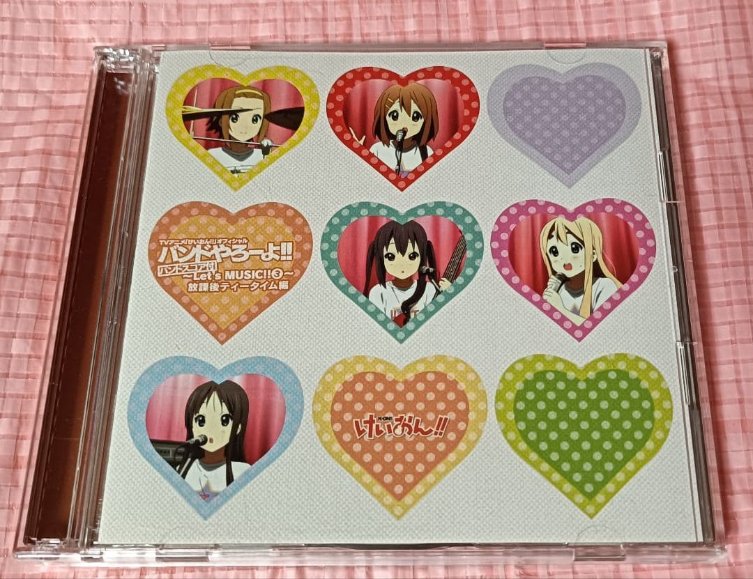 シリーズ5種 サントラ けいおん オフィシャル バンドやろーよ バンドスコア付き