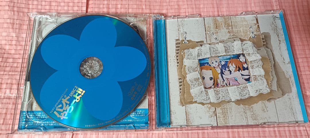 シリーズ5種 サントラ けいおん オフィシャル バンドやろーよ バンドスコア付き