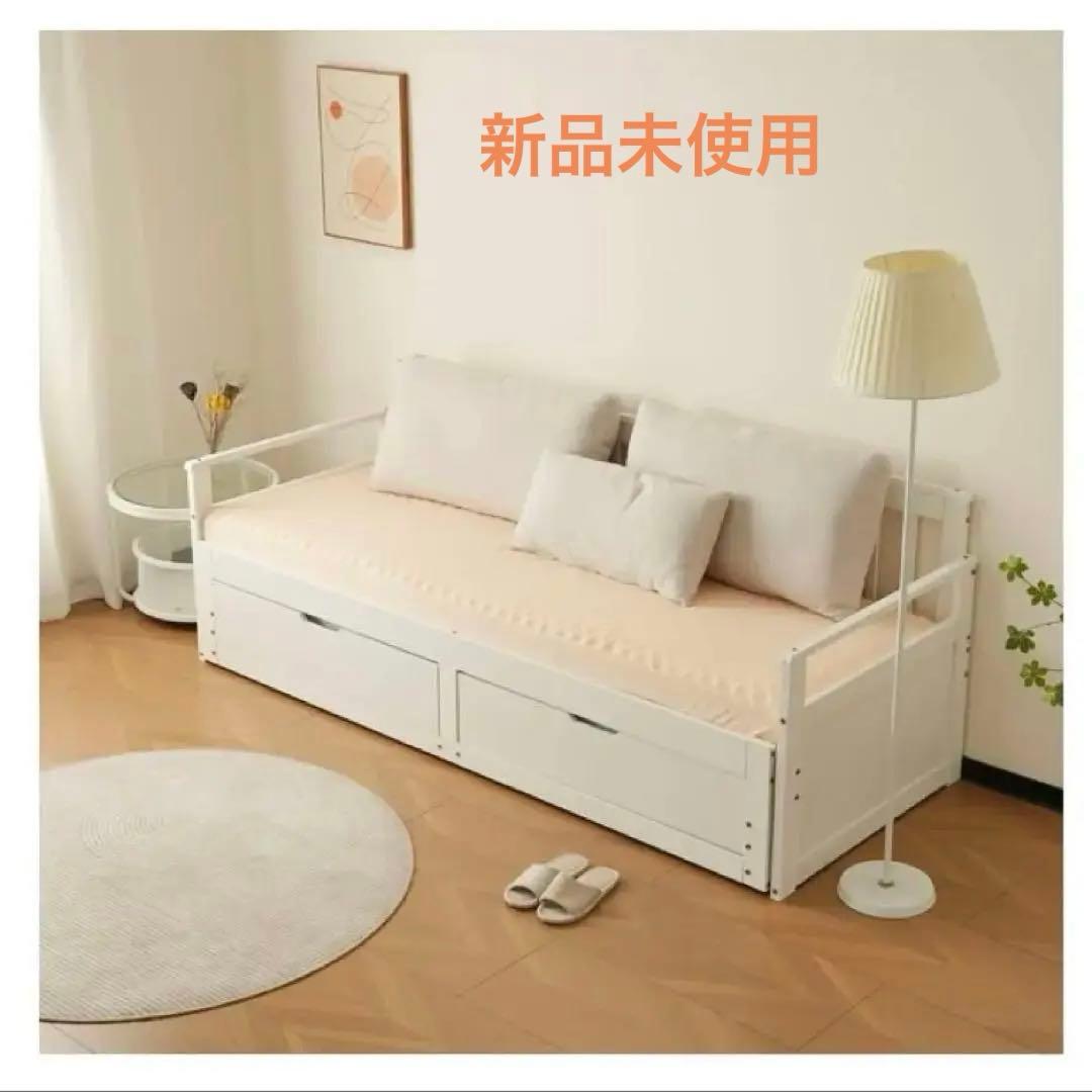 ソファベッド ディベッド 伸長式ベッド 収納付 新品未使用