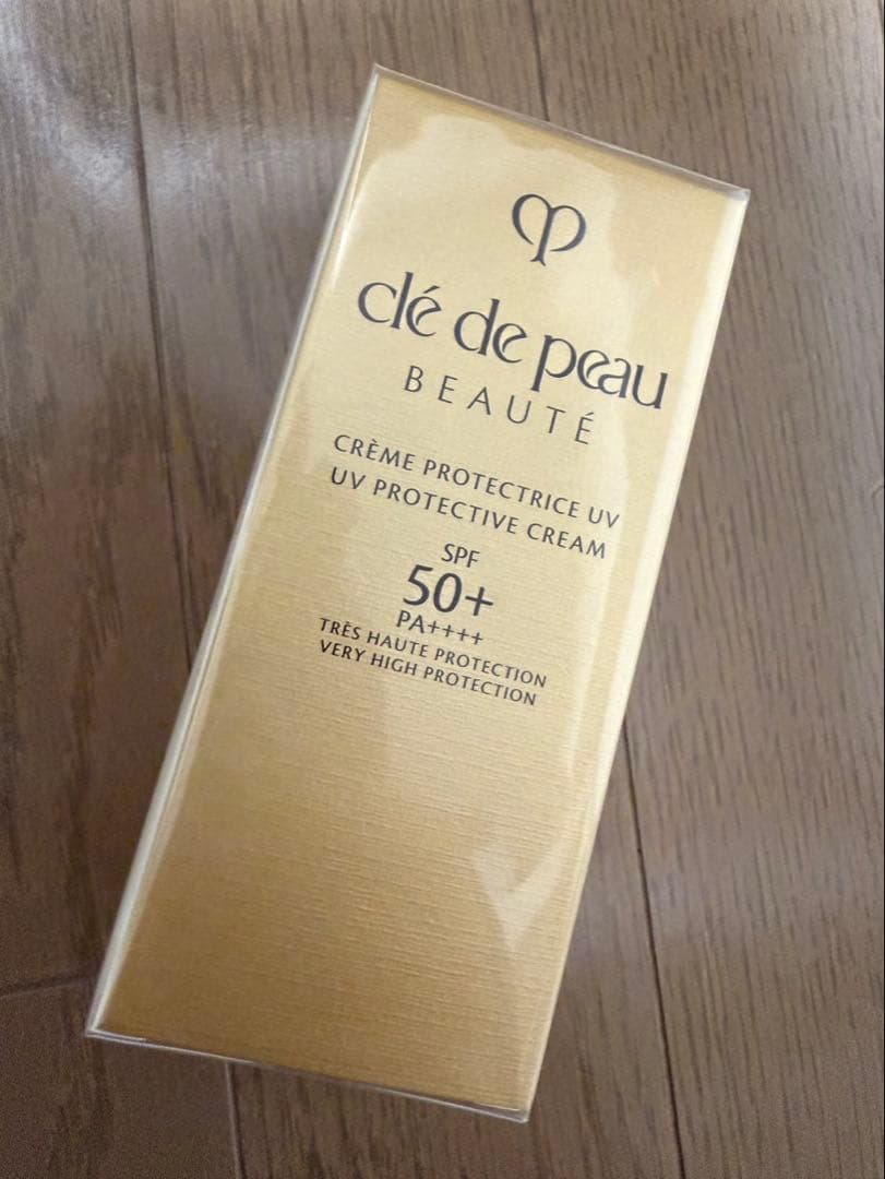 クレ・ド・ポー ボーテ クレームUV n 50g 日焼け止め【未開封新品】