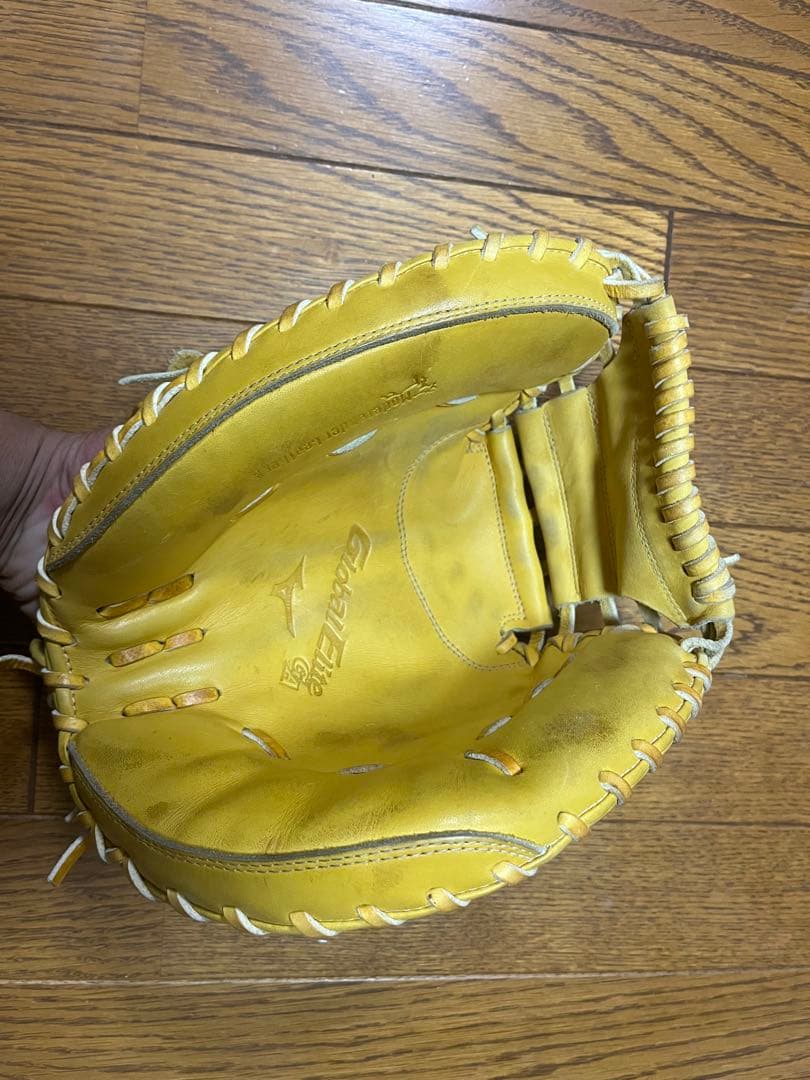 Mizuno グローバルエリートGA 軟式グローブ イエロー