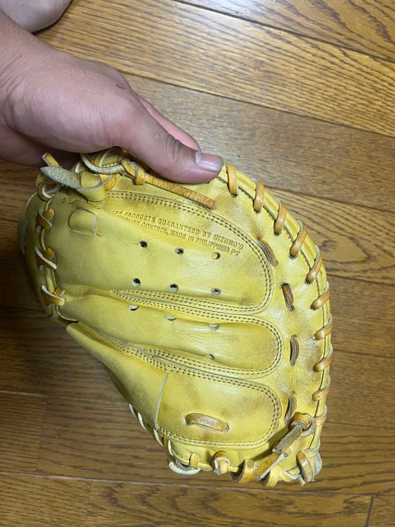 Mizuno グローバルエリートGA 軟式グローブ イエロー