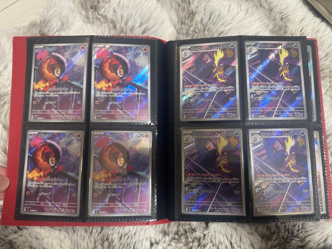 あ*ケ様 300円スタート ポケカ ARまとめ 引退品 150枚以上 マスボリー