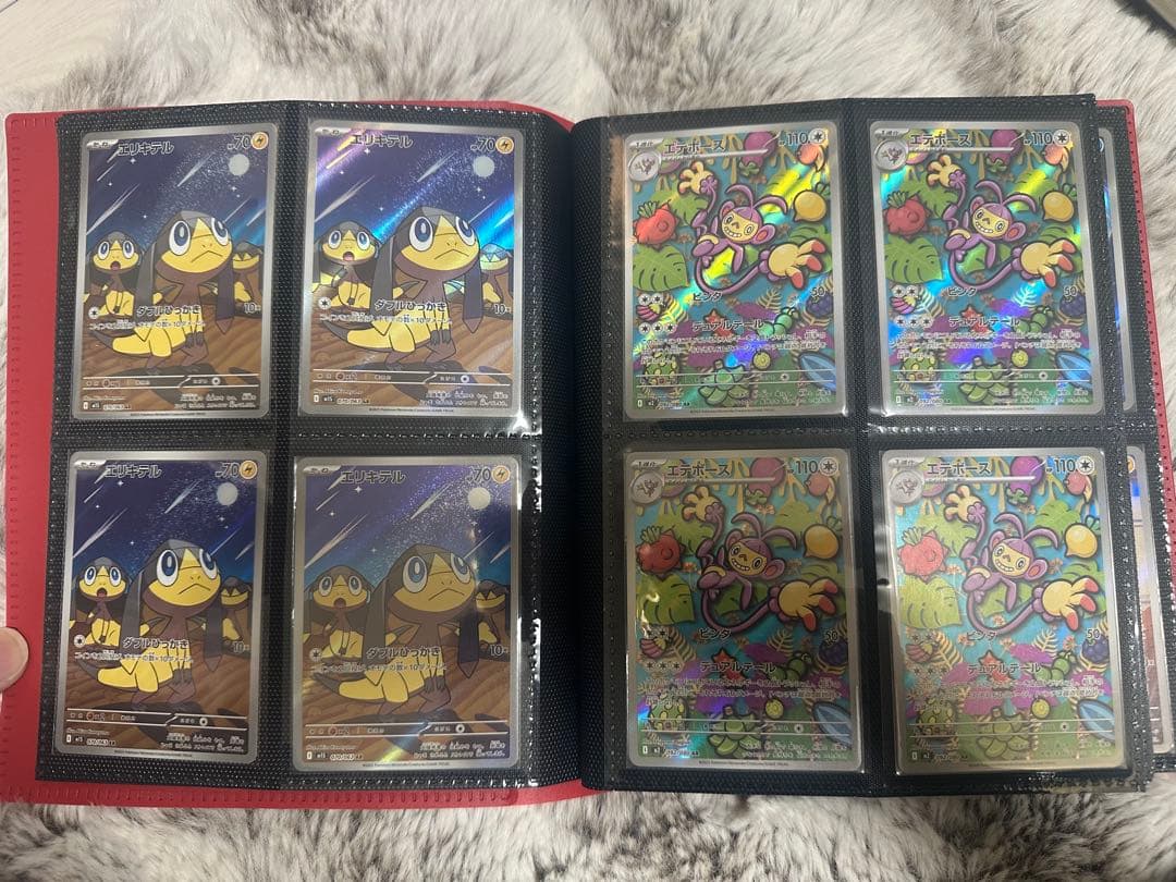 あ*ケ様 300円スタート ポケカ ARまとめ 引退品 150枚以上 マスボリー